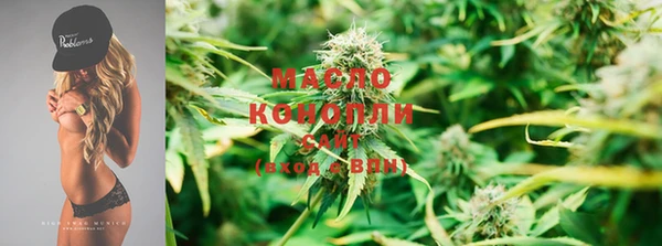 первитин Покров