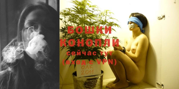 первитин Покров