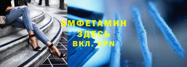 a pvp Покровск
