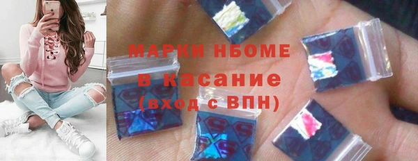 a pvp Покровск