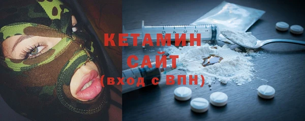 круглые Покачи