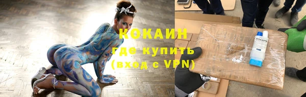 a pvp Покровск