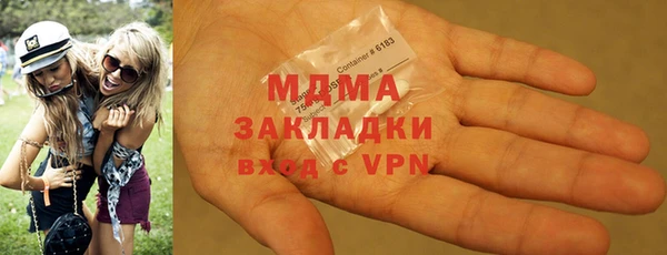 первитин Покров