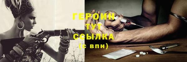 a pvp Покровск