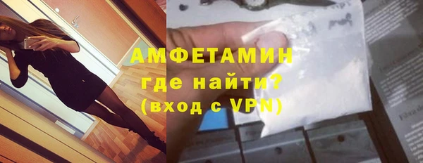 a pvp Покровск