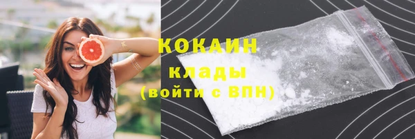 круглые Покачи