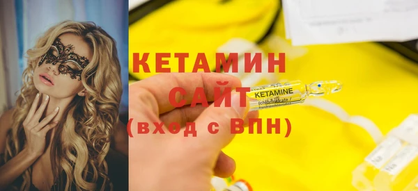 круглые Покачи