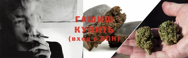 круглые Покачи