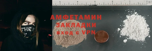 круглые Покачи