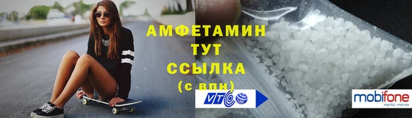 a pvp Покровск