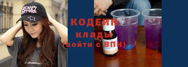 ешки Киров