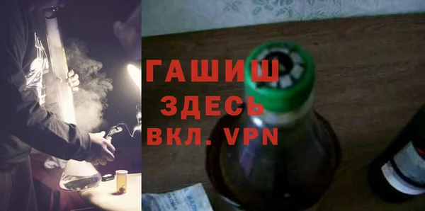 первитин Пенза