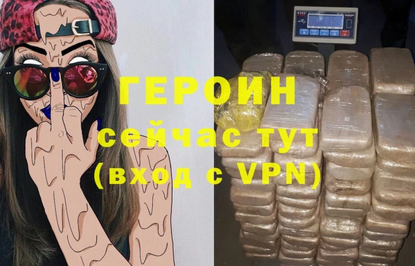 a pvp Покровск