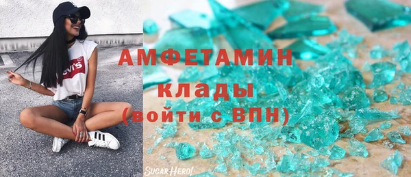 хмурый Дубовка