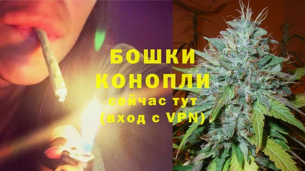 первитин Покров