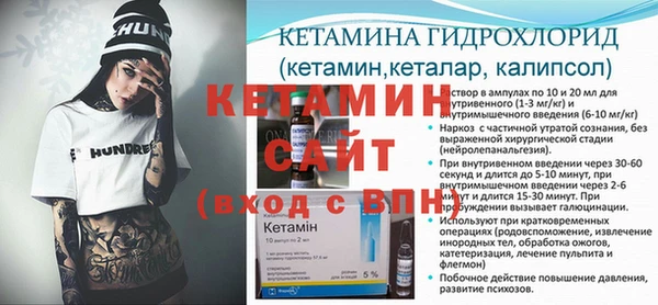 круглые Покачи