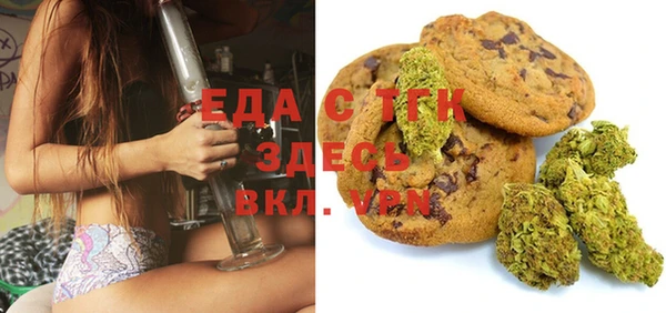 mix Дрезна