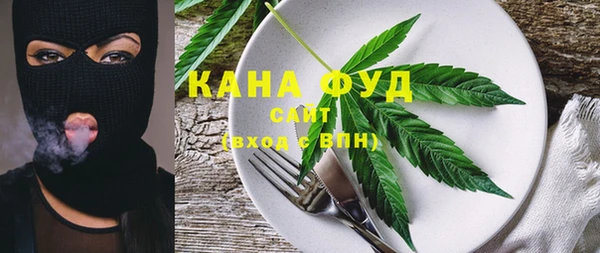 круглые Покачи