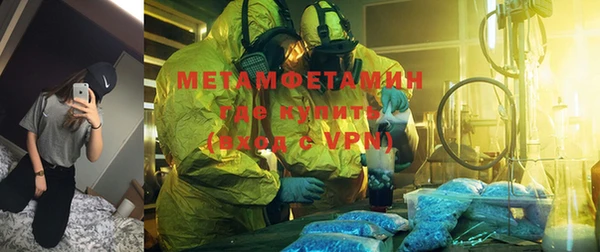 хмурый Дубовка