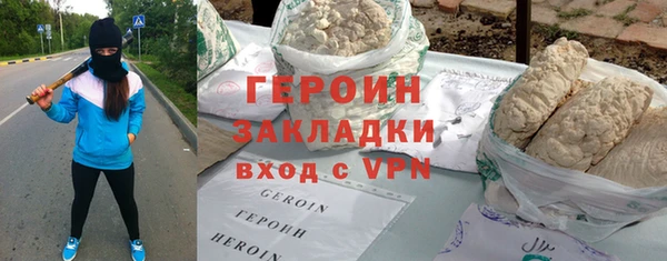 круглые Покачи
