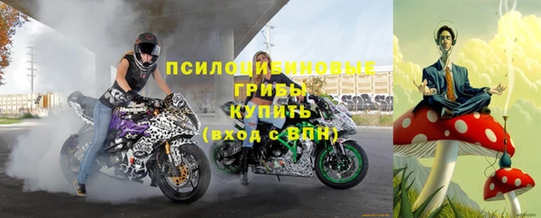 a pvp Покровск