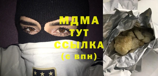 a pvp Покровск