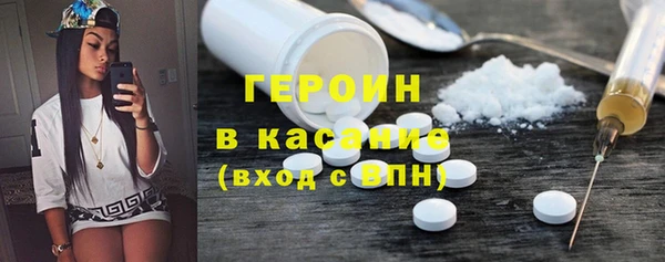 круглые Покачи